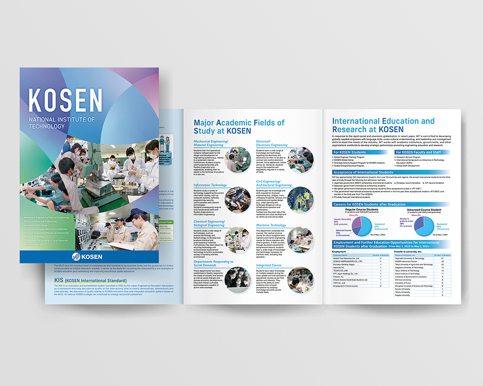 独立行政法人国立専門学校機構 様 / 多言語版学校案内パンフレット
