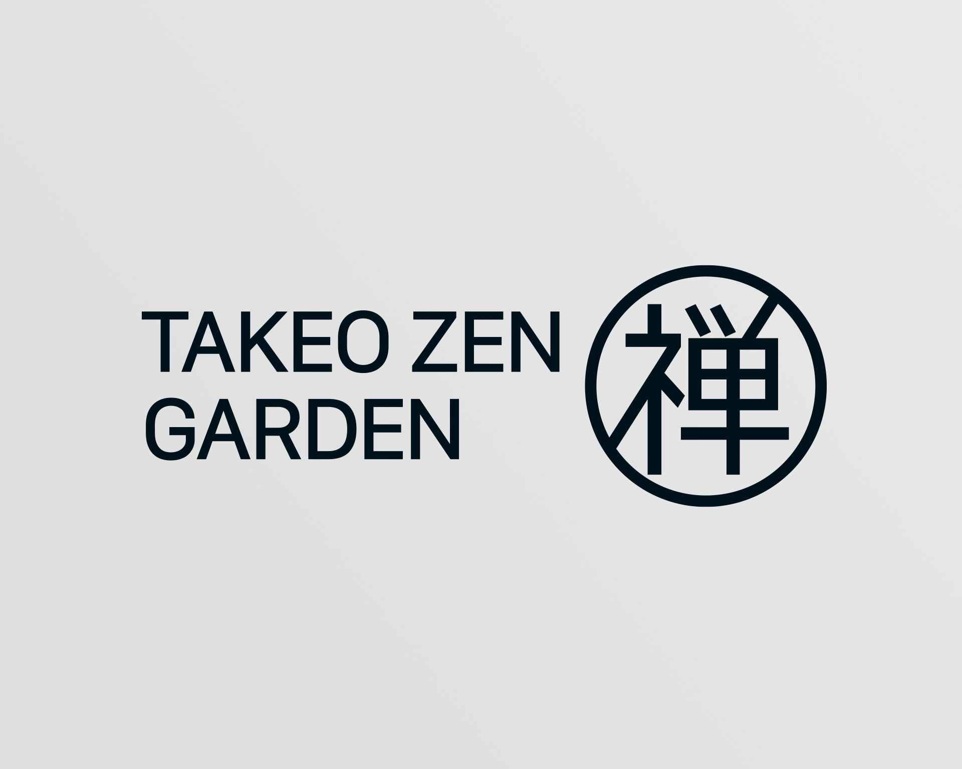 Takeo Zen Garden 様 / ロゴマーク制作